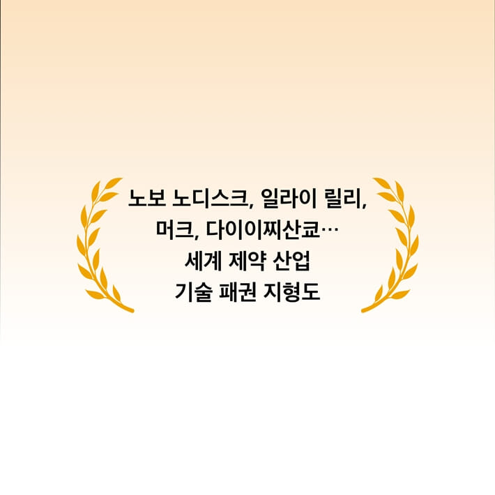 카드뉴스6
