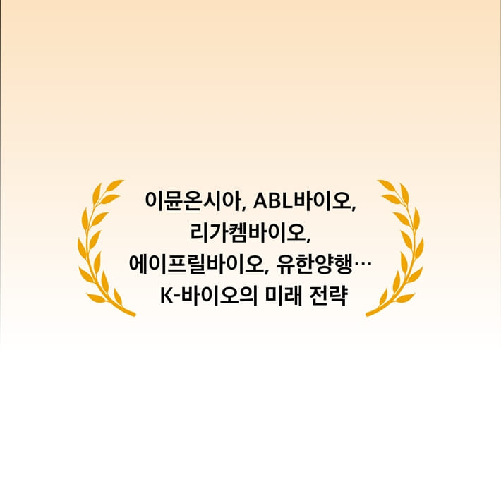 카드뉴스7