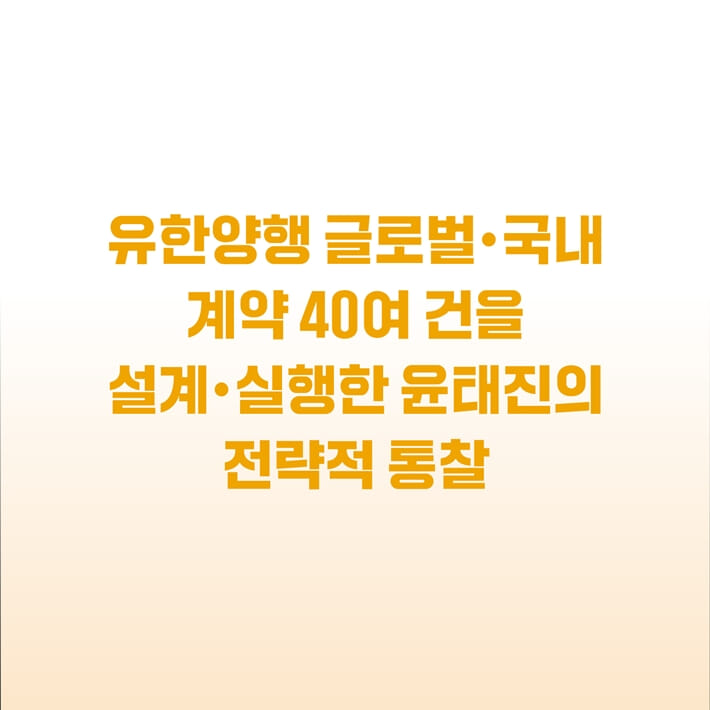 카드뉴스8