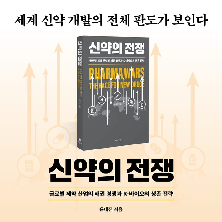 카드뉴스9