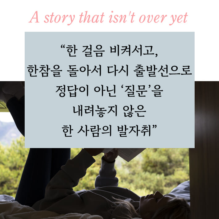 카드뉴스1