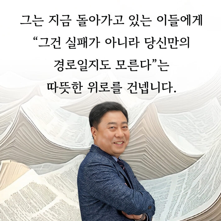 카드뉴스2