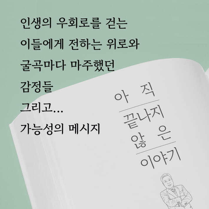 카드뉴스3