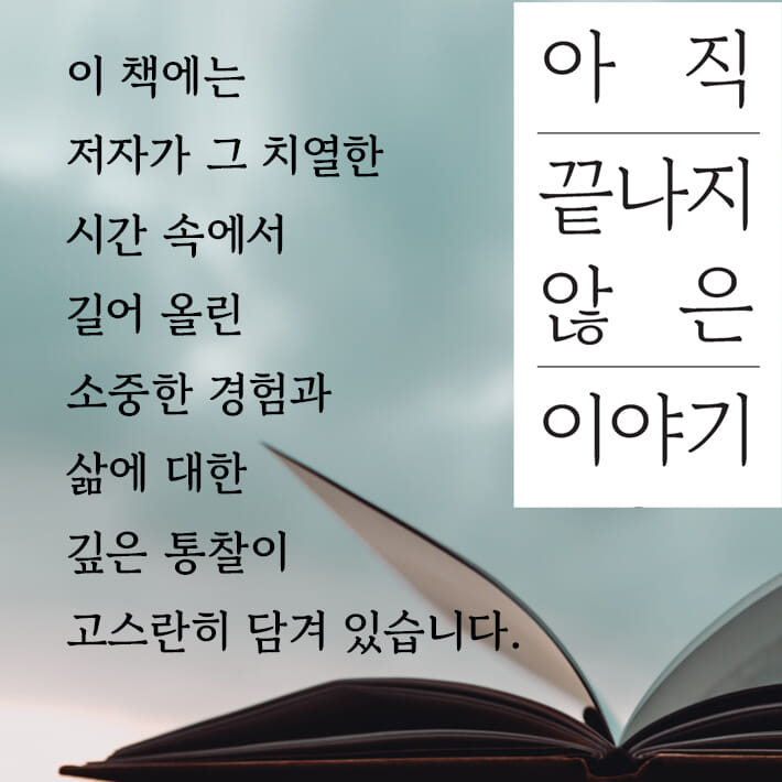 카드뉴스5