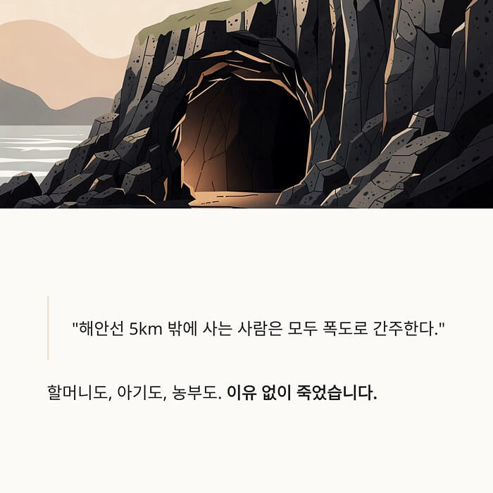 카드뉴스3