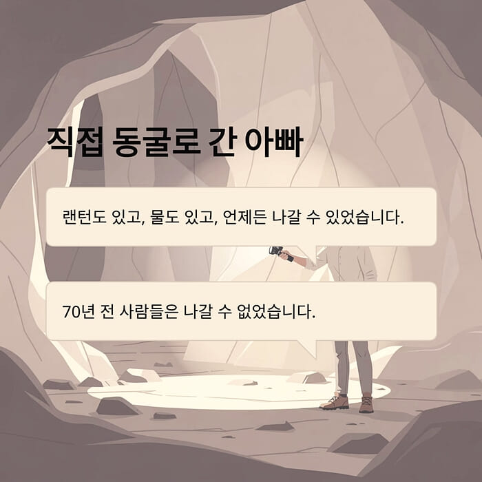 카드뉴스5