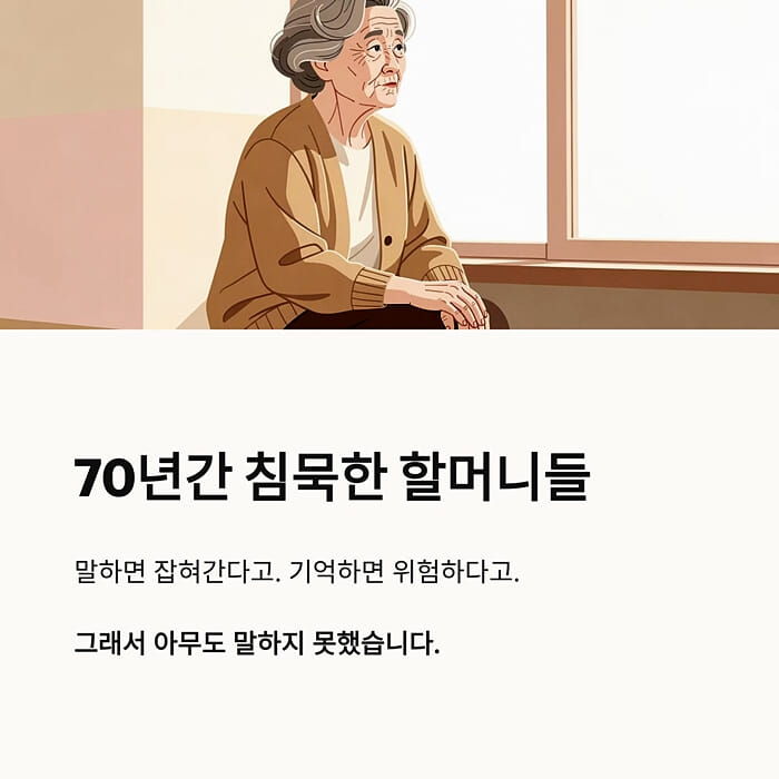 카드뉴스6