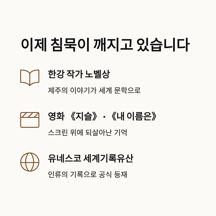 카드뉴스7