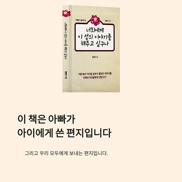 카드뉴스9