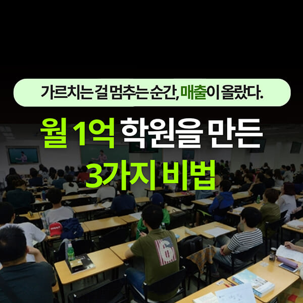 카드뉴스0