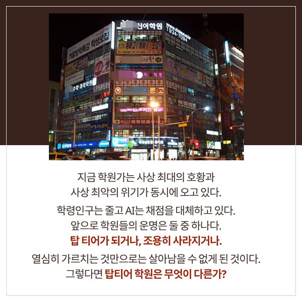카드뉴스2