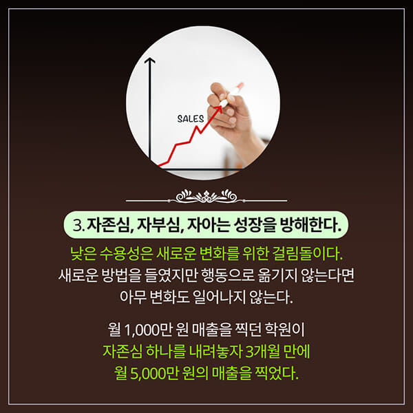 카드뉴스5