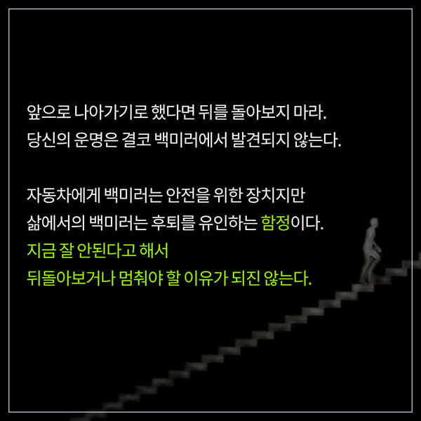 카드뉴스6