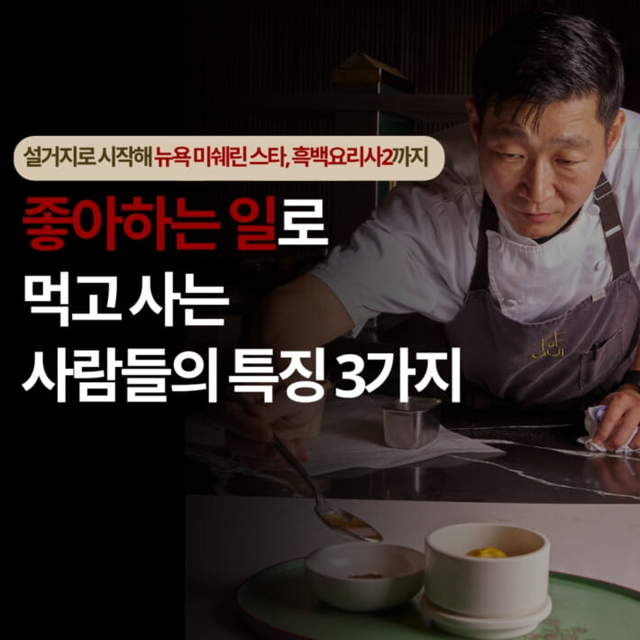 카드뉴스0