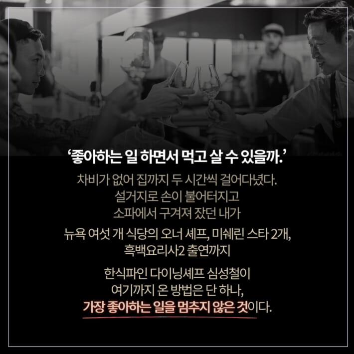 카드뉴스1
