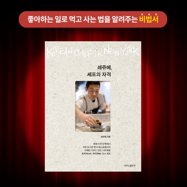 카드뉴스9