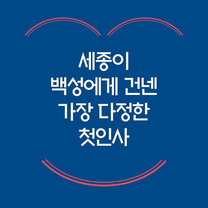 카드뉴스1