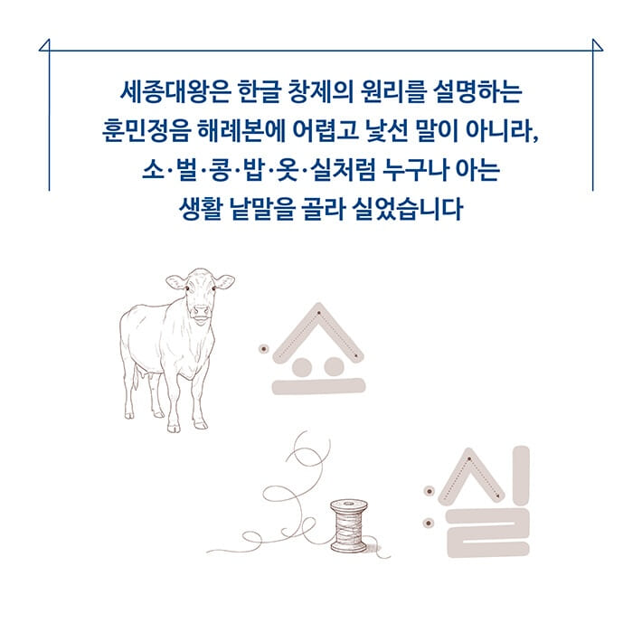 카드뉴스2