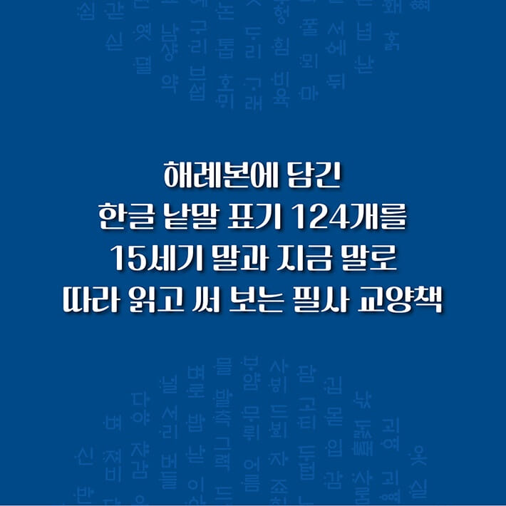 카드뉴스4
