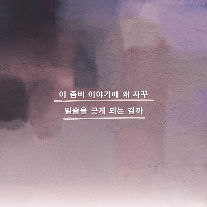 카드뉴스3