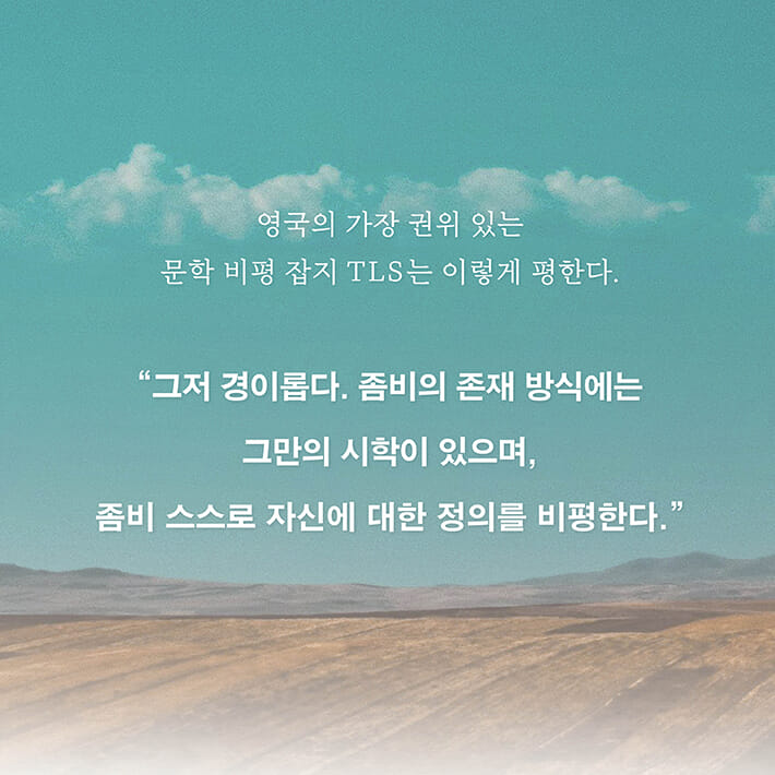 카드뉴스4