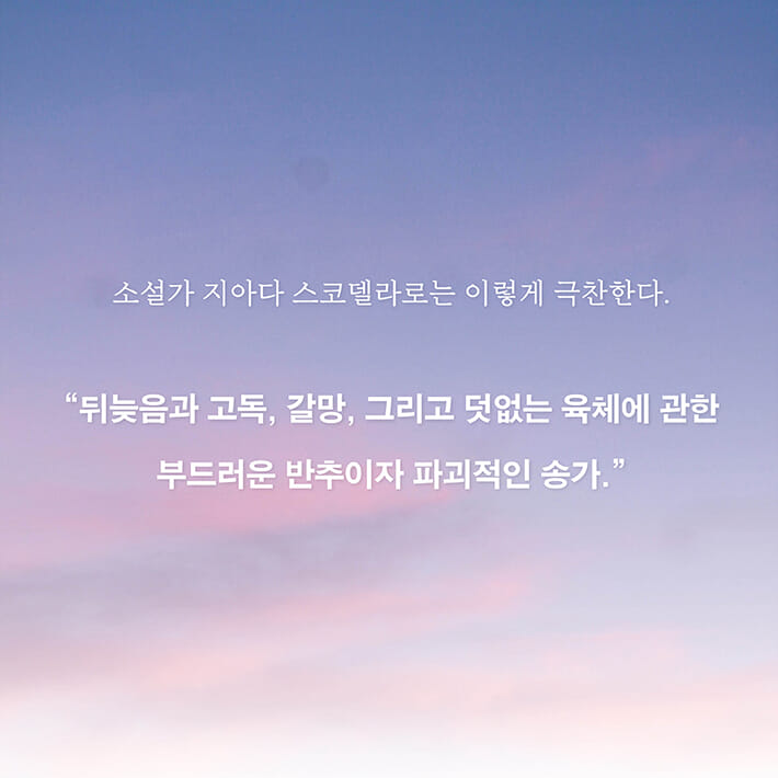 카드뉴스6