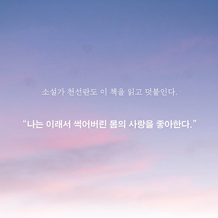 카드뉴스7