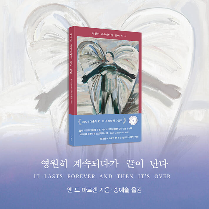 카드뉴스8