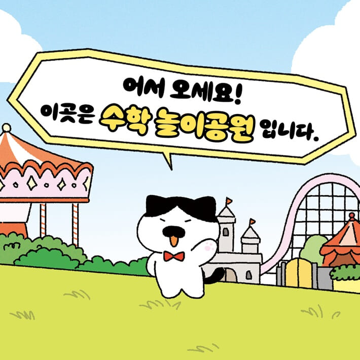 카드뉴스0