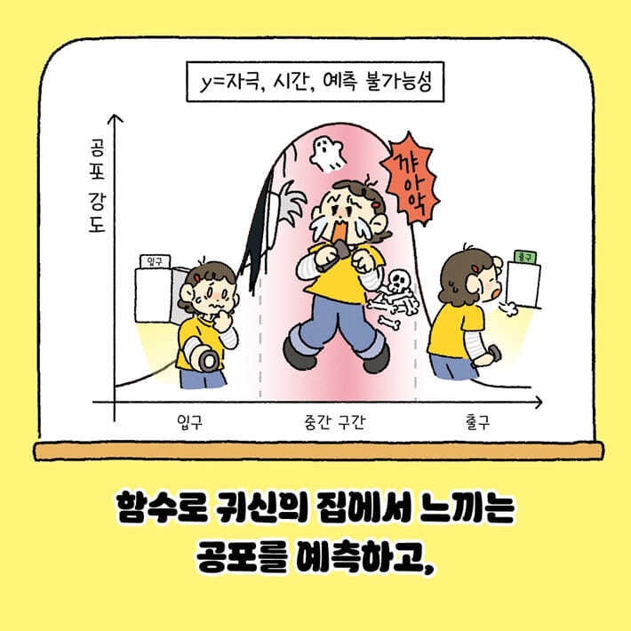 카드뉴스1