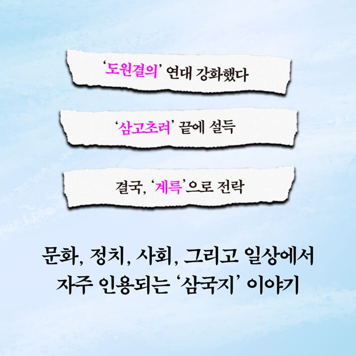 카드뉴스0