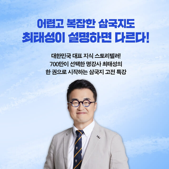 카드뉴스2