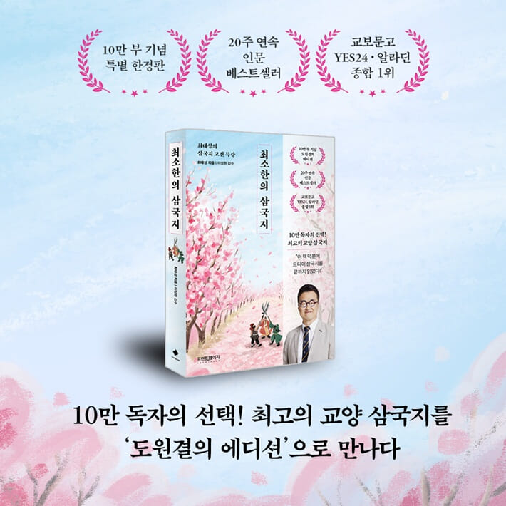 카드뉴스5