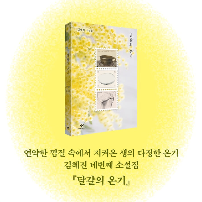 카드뉴스2