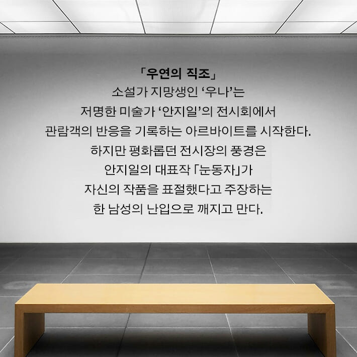 카드뉴스4
