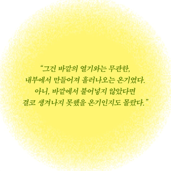 카드뉴스7