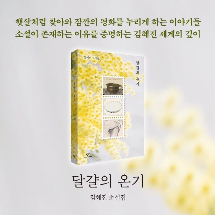 카드뉴스9