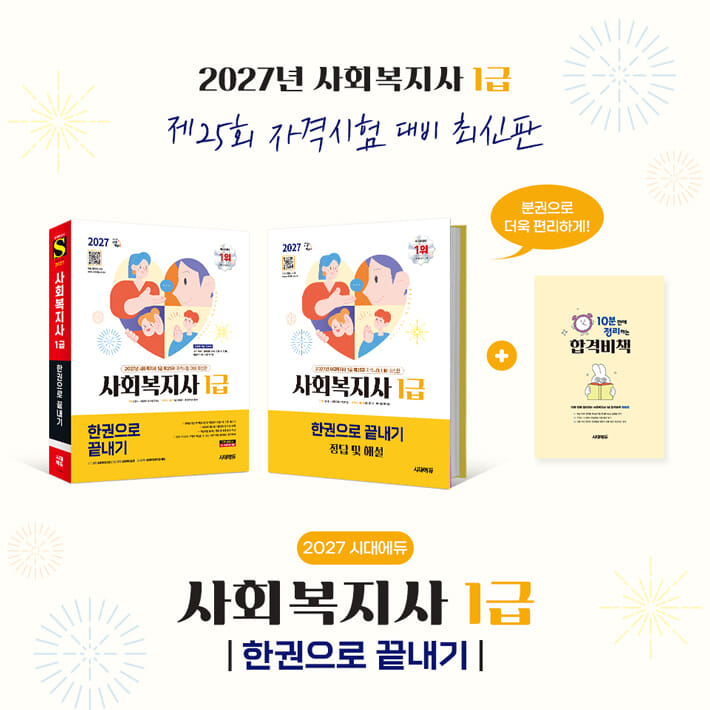 카드뉴스1