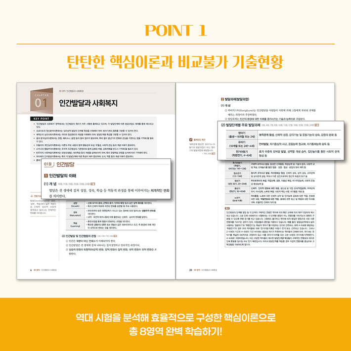 카드뉴스2