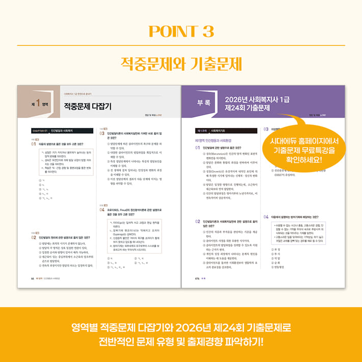 카드뉴스4