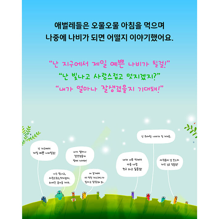 카드뉴스1
