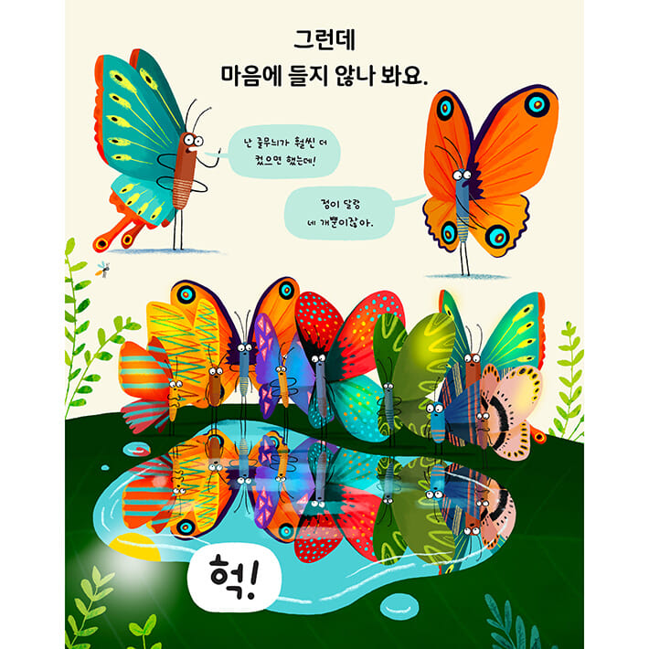 카드뉴스3
