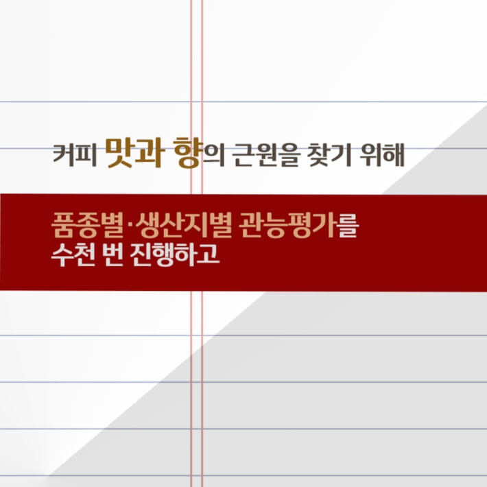카드뉴스2