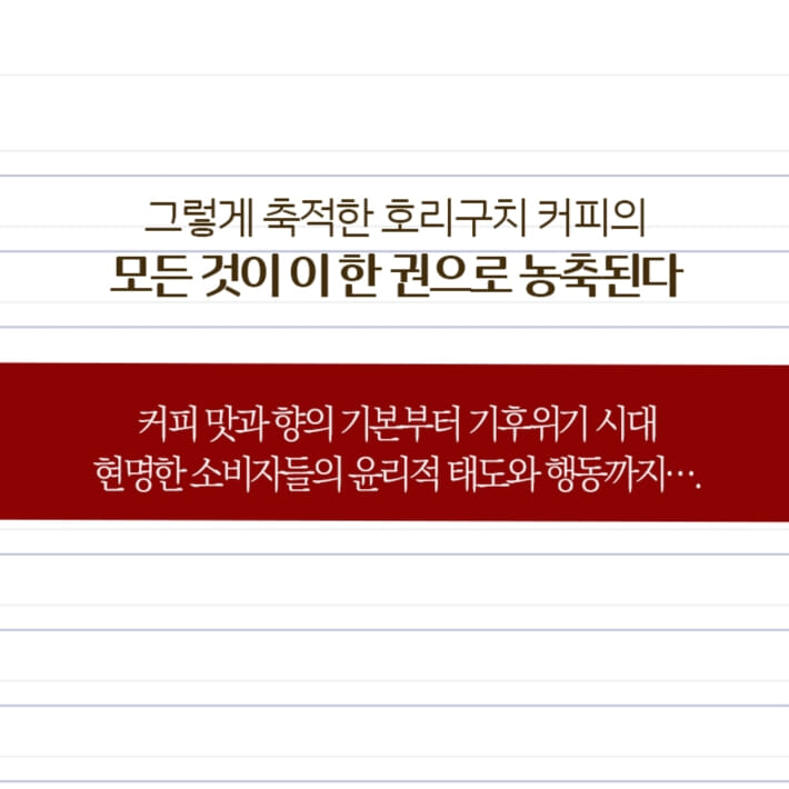 카드뉴스5