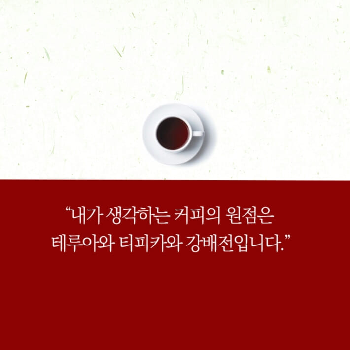 카드뉴스6