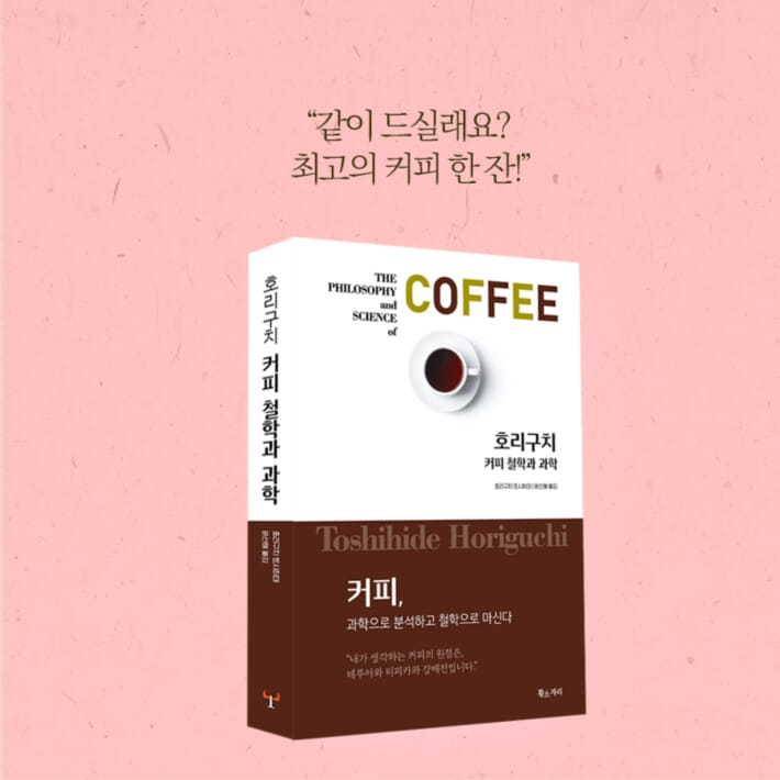 카드뉴스7
