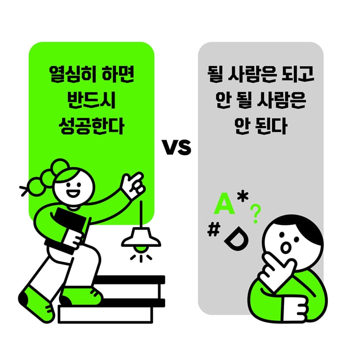 카드뉴스0