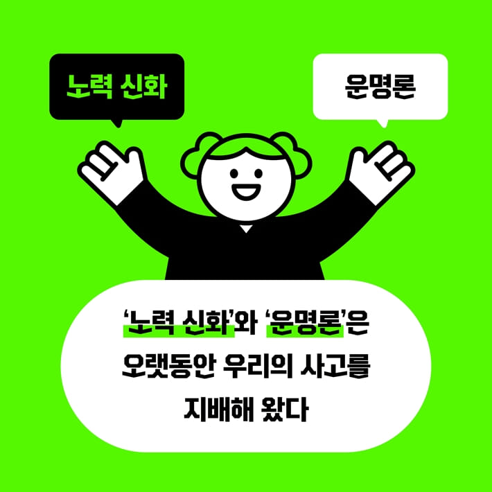 카드뉴스2