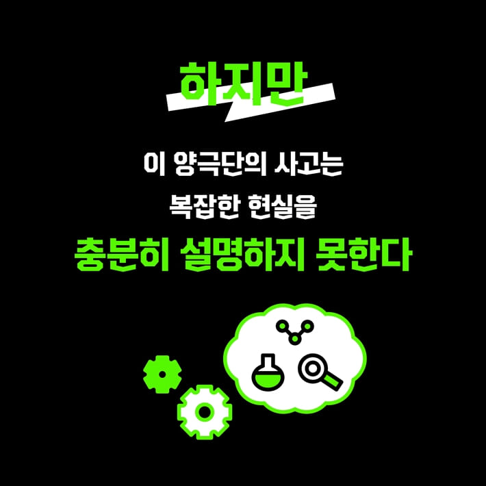 카드뉴스3