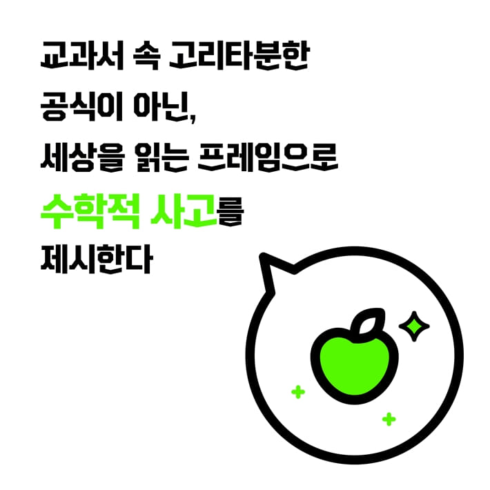 카드뉴스6